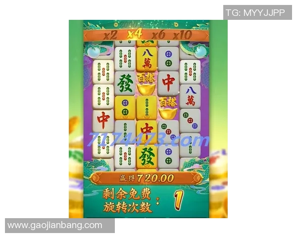 pg麻将胡了2模拟器问鼎-PG麻将胡了模拟器2问鼎天下霸主之争-pg麻将胡了2模拟器问鼎